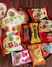 徐福记心形橡皮糖草莓味528g 约70颗 结婚订婚用糖 喜糖成品伴手礼礼盒 实拍图