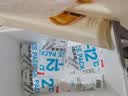 西贝莜面村红豆玉米窝窝头260g*2共16个 儿童早餐半成品杂粮面点 实拍图