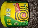 榄菊蚊香加大盘40圈/筒艾草清香型基孔肯雅热家用驱蚊黑蚊香盘盘香 实拍图