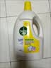 滴露（Dettol）衣物消毒液除菌柠檬3L 99.9%杀菌除螨水内衣裤衣服 需搭洗衣液用 实拍图