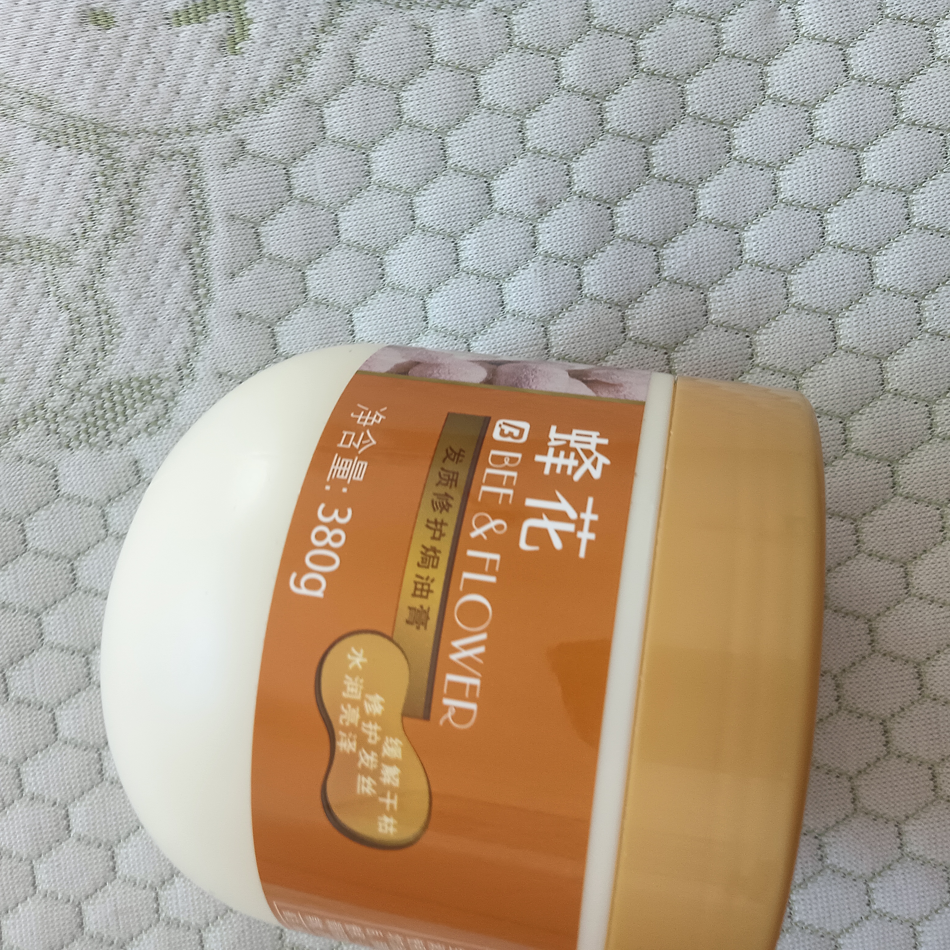 蜂花修护焗油膏380g免蒸发膜倒膜头发营养油改善毛燥深层修护烫染损伤 实拍图