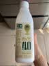 七鲜 4.0g高钙鲜牛奶950g 实拍图