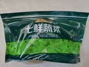 应季新土豆约500g 实拍图