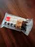 泓一黑米芡实糕八珍糕点心米糕早餐0蔗糖休闲零食品传统中式代餐500g 实拍图