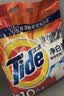 汰渍净白去渍洗衣粉10斤装 强效去渍 持久留香 大袋批发非皂粉家庭装 实拍图