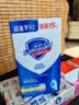 舒肤佳香皂100g*9块皂(纯白*3+柠檬*3+薰衣草*3) 99.9%除菌 除螨温和 实拍图