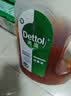 滴露（Dettol）消毒液衣物除菌液洗衣消毒水1.8L*1 衣物混洗杀菌除螨 非84酒精 实拍图