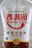 香满园 面粉 中筋粉 优选通用小麦粉 10斤 包子饺子馒头饼手擀面 实拍图