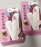 明治炼乳红豆雪糕 64g*6支 彩盒装（新旧包装随机发货） 实拍图