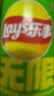 乐事（Lay's）无限薯片 翡翠黄瓜味 104克*2罐 208克 休闲零食 膨化食品 实拍图