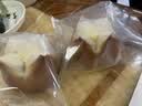 鲜京采 碱水奶酪球欧包800g/10枚 烘焙面包欧包家庭健康早餐糕点代餐中 实拍图