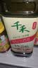 千禾 3年窖醋5度1L 【0添加】 酿造食醋 炒菜凉拌 点蘸调味 老陈醋 实拍图