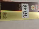 茅台 贵州大曲80年代 酱香型白酒 53度 500ml 单瓶装 新老包装随机 实拍图