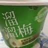 溜溜梅青梅分享桶460g 西梅雪梅脆青梅清梅 送礼家庭分享办公室零食礼包 实拍图