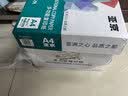 亚京亚之都（商务款） A4复印纸 80g 整箱5包共2500张 中高端加厚 耐磨坚挺 整箱囤货优选 YJ-2480 实拍图