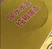 龙山泉啤酒龙山泉干啤瓶装 480mLx12本溪经典东北特产 实拍图