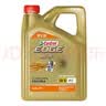 嘉实多（Castrol）极护智E版 全合成机油 5W-30 SP/C2 4L 混动适用 京东自营 实拍图
