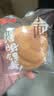 百草味手撕面包奶香味1000g早餐小面包代餐企业团购糕点点心休闲零食 实拍图