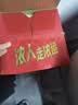乌苏啤酒（wusu）大乌苏8.88L鲜啤范丞丞同款 聚会宴请轰趴庆祝 京东自营 实拍图