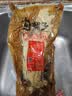 沟帮子熏大鹅1500g 冷藏熟食 老式烧鹅 东北特产 源头直发 实拍图