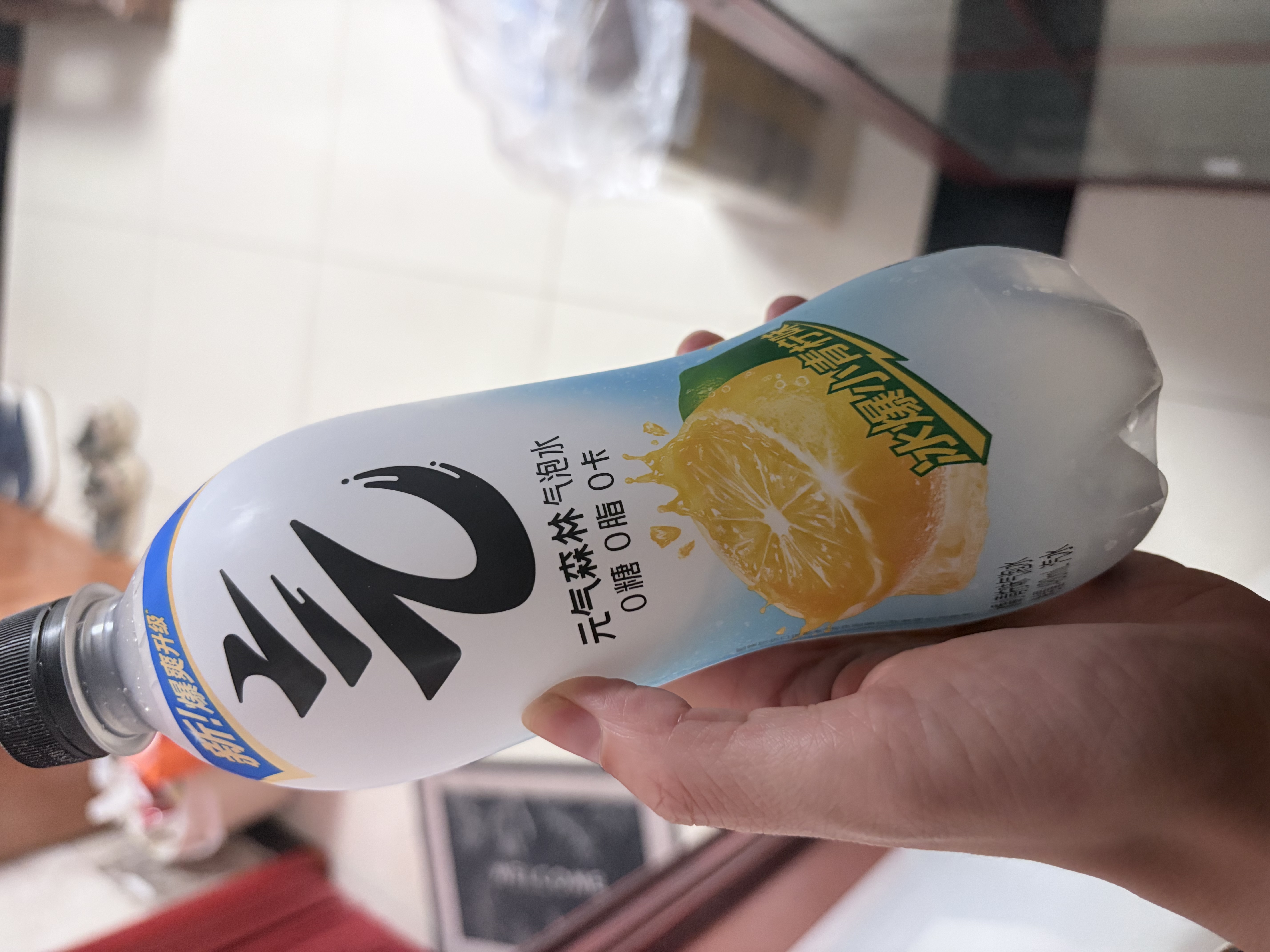 元气森林0糖0脂0卡 冰柠可乐味气泡水 480mL*15瓶 整箱碳酸饮料 实拍图
