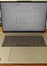 联想（Lenovo）小新14SE 笔记本电脑 高性能轻薄本标压酷睿i5-13420H 16G 512G+1号店专供套装 实拍图