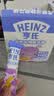 亨氏（Heinz）婴幼儿谷物磨牙棒牛奶味宝宝零食营养饼干64g独立小包装6月+ 实拍图