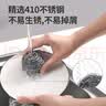 美丽雅钢丝球10只清洁球厨房不锈钢洗碗刷锅神器不易掉丝大号钢丝刷抹布 实拍图