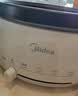 美的（Midea）电火锅 火锅专用锅3-4人 电锅一体家用多功能锅 一锅多用宿舍电煮锅 电热锅分体可拆 4L 【热销| 可拆洗锅身】 28P151 实拍图