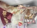 三全杭州发面小笼包子猪肉风味400g*2袋约32只夜宵儿童早餐速冻半成品 实拍图