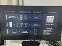 泰坦军团 27英寸双侧入光屏 2K 275Hz DyDs0.5ms硬件低蓝光HDR400广色域 耳机挂架 240Hz电竞显示器KG277S 实拍图