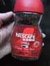 雀巢（Nestle）醇品速溶美式黑咖啡粉冲泡后*0糖健身燃减防困瓶装50g 实拍图