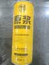 冰克斯青岛特产精酿原浆啤酒扎啤礼盒装整箱1L大桶装国产高浓度全麦熟啤 麦公子系列原浆黄啤 1L 6桶 礼盒装 实拍图