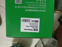 小京人适用联想M7205硒鼓 M7250粉盒LJ2200L M7215 7260 2250N LT2822 LD2822 LD2922打印机硒鼓墨盒一体机碳粉墨粉 实拍图