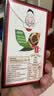 雀巢（Nestle）醇品速溶美式黑咖啡冲泡后*0糖运动健身燃减防困20包*1.8g 实拍图