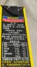 椰树牌椰汁 245ml*6盒 植物蛋白饮料 正宗海南特产 实拍图
