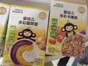 小皮（Little Freddie）婴幼儿面条175g*6盒装全周期原味蔬菜味细长面儿童蝴蝶卡通造 实拍图