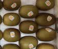 佳沛（zespri）新西兰金奇异果12粒特大果124-146g猕猴桃水果礼盒 实拍图