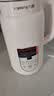九阳（Joyoung）豆浆机0.6L轻巧容量316L不锈钢破壁机小型家用多功能细腻免煮免滤榨汁机D2526Pro 实拍图
