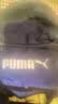 彪马（PUMA）户外通勤大容量双肩背包大学生运动书包电脑包077482 粗呢蓝 02 OSFA/均码 实拍图