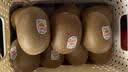 佳沛（zespri）金奇异果25-27粒原箱特大果124-146g猕猴桃水果礼盒 实拍图
