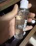 兰蔻极光水二代250ml精华混油美白护肤品化妆品礼盒生日礼物 实拍图