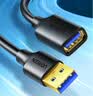 绿联USB3.0延长线公对母数据连接线电视电脑主机硬盘U盘鼠标键盘打印机扩展线加长转接线0.5米 30125 实拍图
