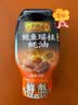 李锦记鲍鱼瑶柱蚝油320g【鲜熬型】鲍鱼瑶柱鲜蚝三重鲜炖炒捞调味 实拍图