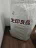 无印良品全棉被褥学生六件套（三件套+枕芯套+被芯+床褥）被子寝室上下铺 实拍图