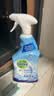 滴露（Dettol）浴室清洁剂750ml*3 马桶清洁剂洁厕灵杀菌清洁厨房去污去油膜 实拍图