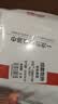 无印良品一次性浴巾5包装加厚加大珍珠纹旅行用品酒店便携独立装双十一 实拍图