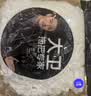 大卫旋转拖把头细细拖系列拓朴拖把配件单个装 实拍图
