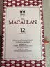 麦卡伦（MACALLAN）洋酒 12年 双雪莉桶 单一麦芽威士忌 700ml 40度 礼盒 实拍图