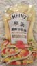 亨氏（Heinz）沙拉酱 香甜沙拉酱 蔬菜水果沙拉寿司酱 200g袋装 实拍图